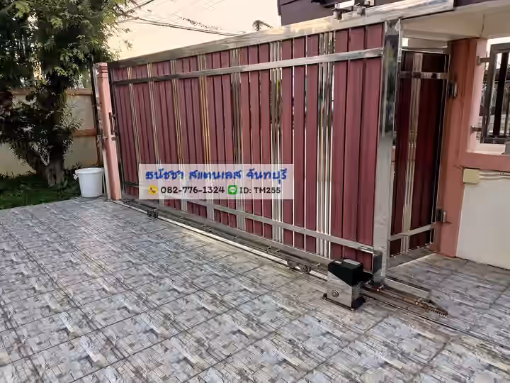 ผลงานประตูรั้วสแตนเลส งานเหล็ก จันทบุรี