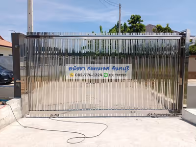 ภาพแกลลอรี่ 27