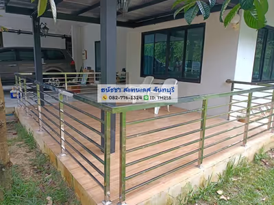 ภาพแกลลอรี่ 21