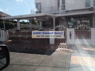 ภาพแกลลอรี่ 46